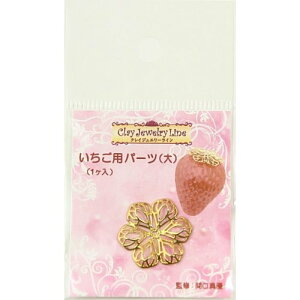 (KA217) pp[cij1 w^ Xgx[ 21mm ֗ObY A[gc[ 