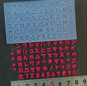 (sn265) VR[h@@J^Ji@O@STCY l[ ^O { tHg WSył̍쐬