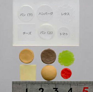 (sn014)VR[h@AJ@no[K[@g}gt@STCY ~j`A H WSył̃tFCNt[h mH@Xg@t@Xgt[h