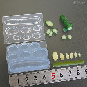 (sn127) VR[h ؃V[Y HiG LE ̌^ 1{^Cv XCX^Cv ~j`A H W Sy ł̃tFCNt[h ؁@xW^u@@Hށ@