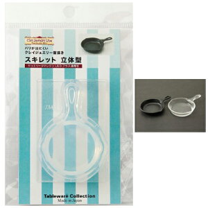 (ka1017) VR[h@NCWG[ XLbg ̌^ tCp@@Lb`G݁@W@~j`A