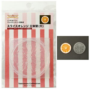 (ka1019) VR[h@NCWG[ XCXIW ̌^ij t[c@ʕ@~j`A XC[c H WSył̃tFCNt[h