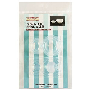 (ka146) VR[h@NCWG[ {E T_{[ H M fBbV Lb`G݁@̌^@W@Sy