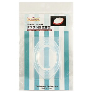 (ka147) VR[h@NCWG[ O^M H JtF Lb`G݁@̌^@W@Sy