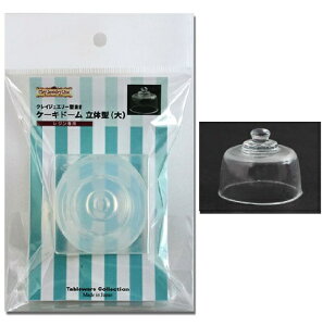 (ka164) VR[h@NCWG[ P[Lh[ ()@Lb`G݁@̌^@Wp