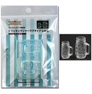 (ka168) �V���R�����[���h�@�N���C�W���G���[ �h�����L���O�W���[�@�}�O�^�C�v�@2�T�C�Y�@�L�b�`���G�݁@���̌^�@���W����p