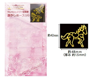 (ka297) VR[h@NCWG[ ^@@z[X@n@n[g@S@W@Sy