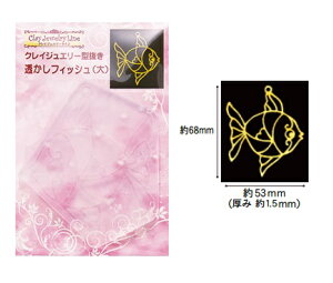 (ka300) VR[h@NCWG[@^@@tBbV@Mы@Jt@M@Jt@Syp