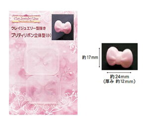 (ka327) VR[h@NCWG[@^@veB{@ڂ@̌^@MTCY@Jt@W@Sy