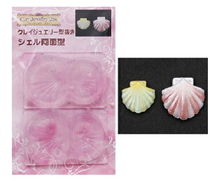 (ka390) VR[h@NCWG[ ^@VF@}@ʌ^@W@Sy