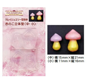 (ka474) VR[h@NCWG[@^@̂@MTCY@LmR@̌^@W@Sy