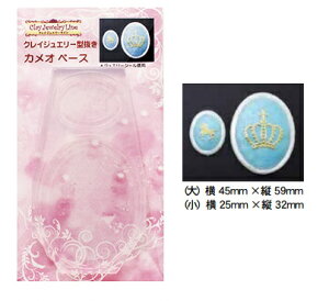 (ka495) VR[h@NCWG[@^@JI@x[X@tbg@̌^@Syp