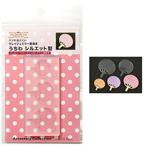 (ka967) VR[h@NCWG[ ^@@VGbg^@W@Sy