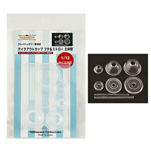 (ka971) VR[h@NCWG[ eCNAEgJbvt^&Xg[@JtF ̌^iWpj Lb`G݁@~j`AH H Wł̃tFCNt[h