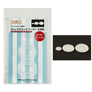 (ka975) VR[h@NCWG[ JtFeJbv@\[T[@̌^ Lb`G݁@W@Sy