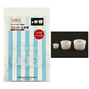 (ka982) VR[h@NCWG[ RRbg@̌^iSypj Lb`G݁@Sy