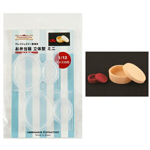 (ka989) VR[h@NCWG[ ٓ@̌^@~j iSypj Lb`G݁@Sy