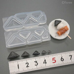 (sn057j VR[h ł ObY@ɂႭ ny@̌^@1/12TCYΉ@H t[h ~j`A Lb` Hו Lb` G W  Sy ł̃t[hi aH@