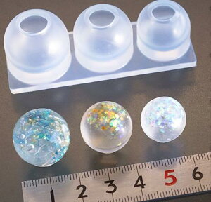 (sn895) シリコンモールド ビー玉 球体 ガラスボール Mサイズ 3サイズ レジン専用 立体 3D UV レジン 粘土 などに