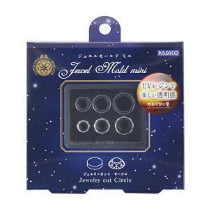 (sn2310178942094) VR[h WG[Jbg T[N WG[h ~j pWR PADICO \tg[h W 