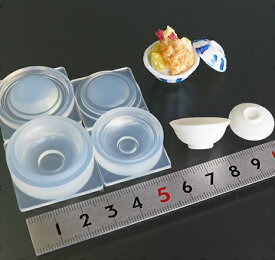 (S704)シリコンモールド　キッチン雑貨　どんぶり　食器　Lサイズ　3D　立体 ミニチュア食器 食玩 レジンや樹脂粘土でのフェイクフード作りに