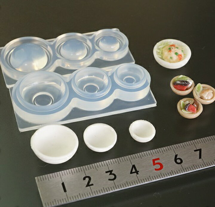 楽天市場】(S707)シリコンモールド キッチン雑貨 小鉢 食器 器 お皿 3D 立体 3サイズ ミニチュア食器 食玩  レジンや樹脂粘土でのフェイクフード作りに : YOU 楽天市場店