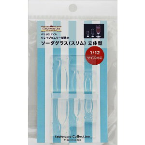 (ka1749) VR[h NCWG[\[_OXiXǰ^ 1/12TCYΉ 3TCY OX Vp C  ꕨ ݕ OX Lb`G W ~j`A 