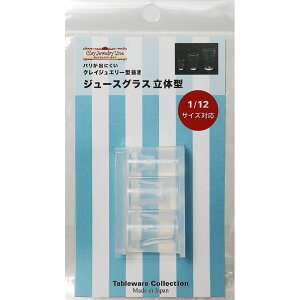 (ka1758) VR[h NCWG[ W[X O Rbv KXRbv OX ̌^iWpj1/12TCYΉLb`G ~j`AH H W ł̃tFCNt[h 