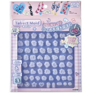 (snpadico4) VR[h pWR Wp ^tNg[h Ђ炪 CjV  ` tHg  lC `[t  p[c O 3D p[eB[ UV W nh