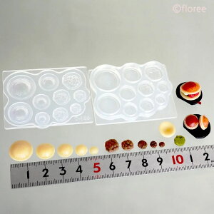 (sn968) VR[h ǂĂ Qq   aَq ~j`A Lb` Hו fU[g G W  Sy ł̃t[hi XC[c@tFCNXC[c@َq@ANZT