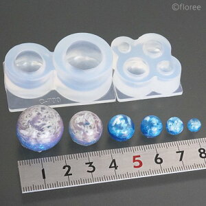 (sn087) シリコンモールド ビー玉 半丸 カット球体 一部平 パーツ 立体型 6サイズ ミニチュア ボール 形 ストーン 雑貨 レジン 樹脂 粘土 作品に 円形 丸 まんまる ボール 球体