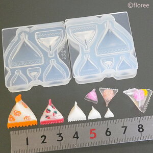 (sn387) シリコンモールド 三角形 小袋 5サイズ 立体型 あめ キャンディー袋 ミニチュア 食玩 スイーツ パッケージ レジン 樹脂 粘土 でのフェイクフード作りに フェイクスイーツ ミニチュア