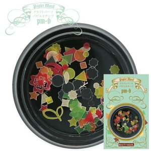 ypsG`[tzNO.6 a y[p[`[t Ȍ`V[Y Ntg  p[c