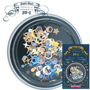 ypsG`[t zNO.9 X^[  [  LL y[p[`[t  F V[Y Ntg  p[c