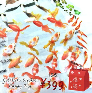 金魚鉢 ホビーの通販 価格比較 価格 Com