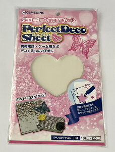 Z_C fRp ڒ p[tFNgfRV[gM@NA 150mm×120mm