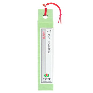 (katulip18jtXhJj No.6 Dj 8{ j Lj hJj hJ | ޗ nhCh hJp