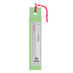 (katulip21jtXhJj No.9 Dj 8{ j Lj hJj hJ | ޗ nhCh hJp