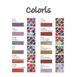 (dmc25-Coloris2) yColorisztX hJ hイ DMC 25Ԏ R LxȃJ[ oG[V NXXeb` | Of[V ꂢ Jt pb`[N