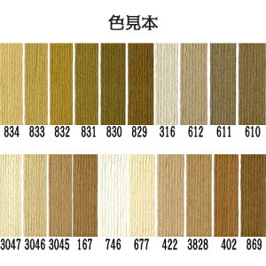 (dmc25-15) yEFn1zhJ hイ DMC 25Ԏ LxȃJ[oG[V NXXeb` | Ntg