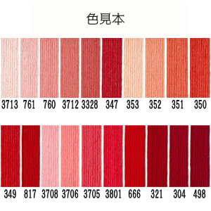 (dmc25-1) yԁEsNn1zhJ hイ DMC 25Ԏ LxȃJ[oG[V NXXeb` | Ntg