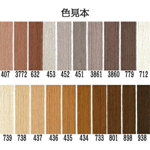 (dmc25-20) yEn2zhJ hイ DMC 25Ԏ LxȃJ[oG[V NXXeb` | Ntg