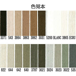 (dmc25-21) yEn3zhJ hイ DMC 25Ԏ LxȃJ[oG[V NXXeb` | Ntg