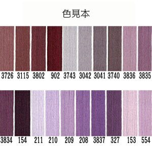 (dmc25-5) yn1zhJ hイ DMC 25Ԏ LxȃJ[oG[V NXXeb` | Ntg