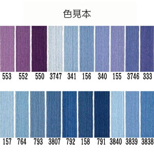 (dmc25-6) yn1zhJ hイ DMC 25Ԏ LxȃJ[oG[V NXXeb` | Ntg