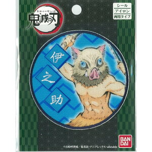 (ka56)V[ڒEACڒp^Cv byuSł̐nv {ɔV 3Zbg