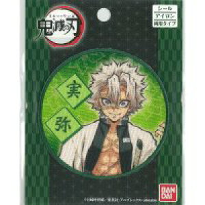 (ka65)V[ڒEACڒp^Cv byuSł̐nv s@3Zbg