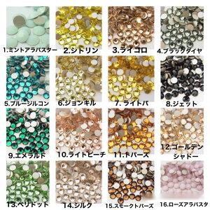 �y �X�����t�X�L�[ �zSwarovski �X���� #2028 #2058 ss5 100�� �J���[16�F�I�I �~���g�A���o�X�^�[ �V�g���� ���C�g�R�����h�g�p�[�Y �u���b�N�_�C�������h �u���[�W���R�� �W�����L�� ���C�g�g�p�[