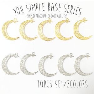 fވȊOs(YS60) yYOUIWifށz 10Zbg AxXN͗l NZg[ `[ O t[ 2FWJ