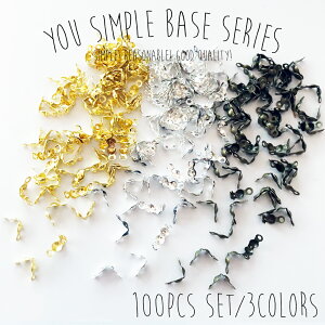 fވȊOs(YS64)yYOUIWifށz 100 {[`bv  ߋ 3FWJ ANZT[ Ghp[c |p Jt